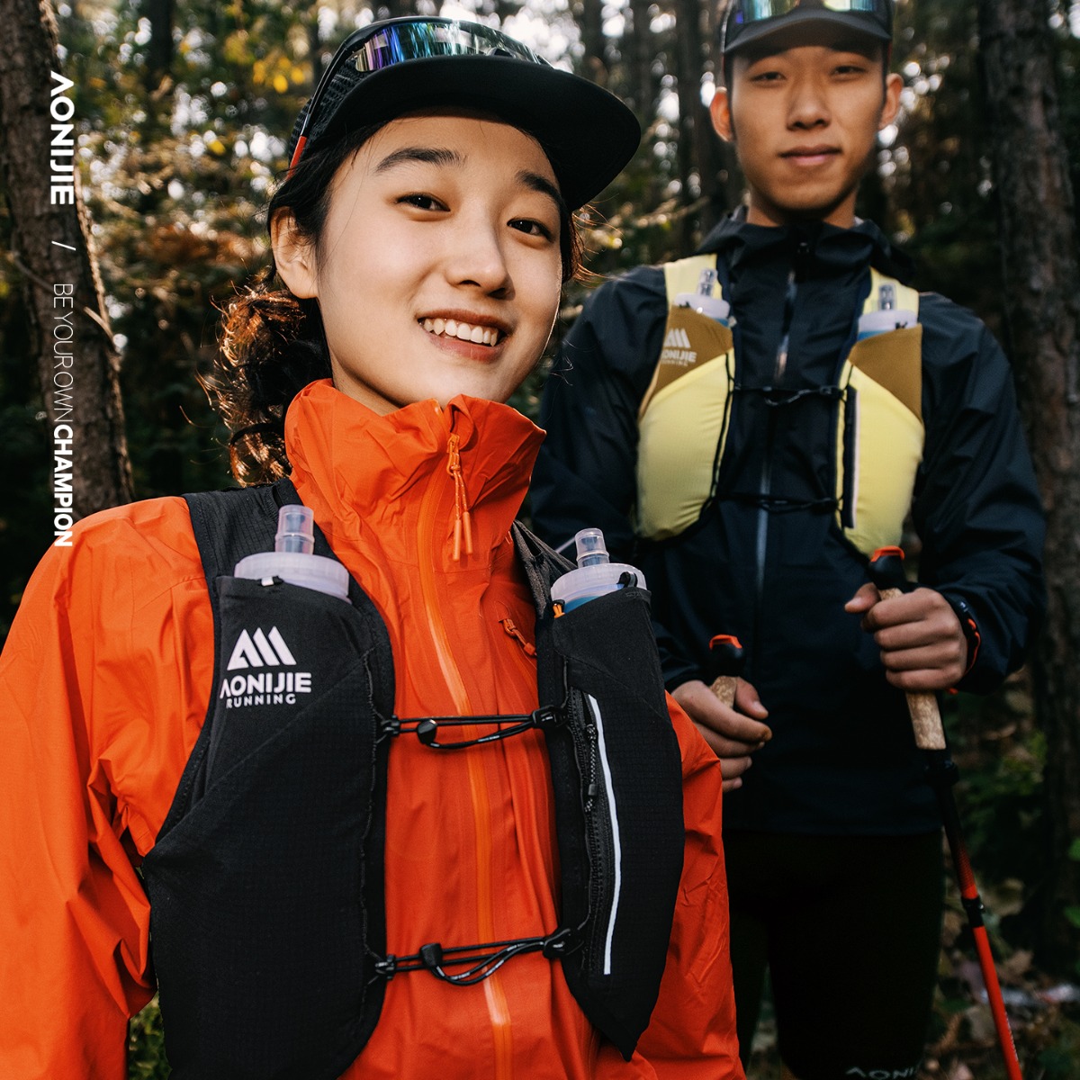 AONIJIE MB 4L Lightweight Trai - Race Bib review and price