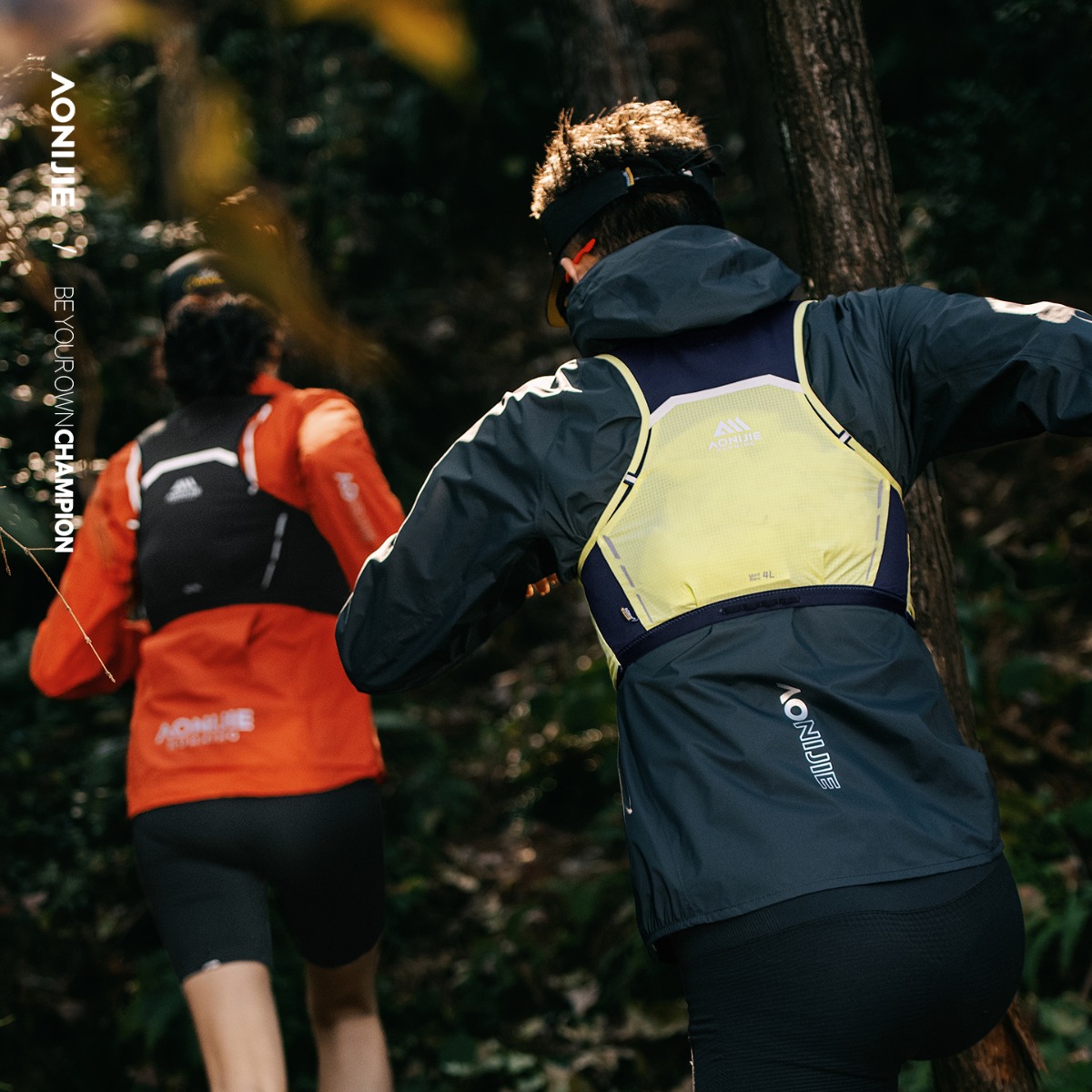AONIJIE MB 4L Lightweight Trai - Race Bib review and price